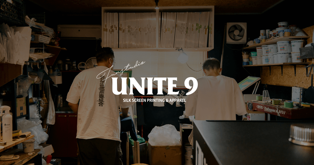 ふるさと納税 服 男 群馬県 沼田市 Chill Foodie UNITE9 RASTA COLOR ／ sizeL FUN工房UNITE9 Chill T-Shirts UNITE9 RASTA COLOR ／ sizeXXL FUN工房UNITE9